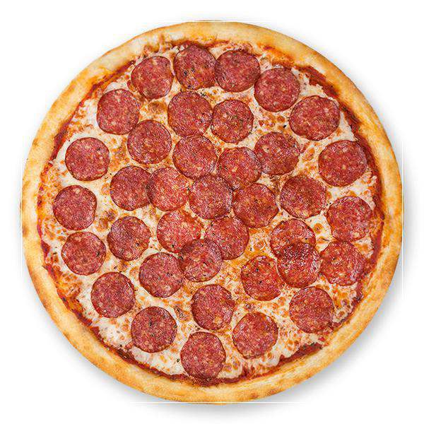 2x pepperoni pitsa (25sm)